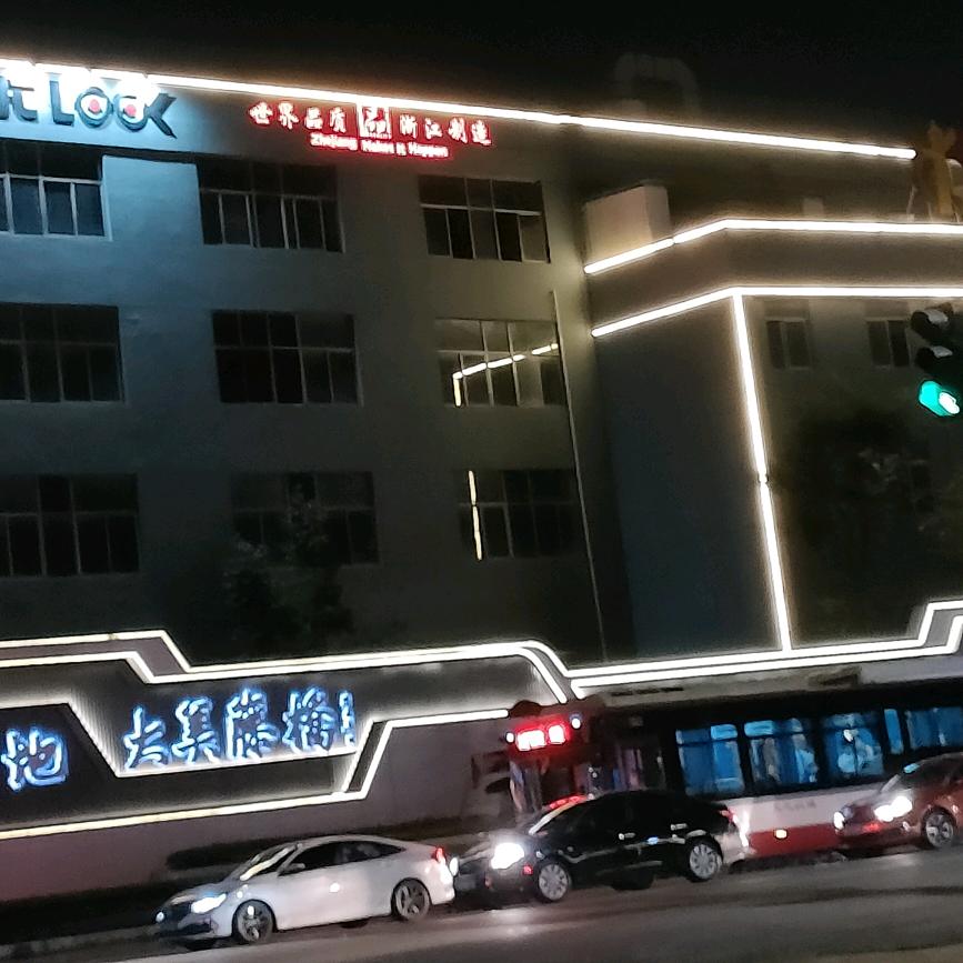 ☜誥别༒鐹祛☞