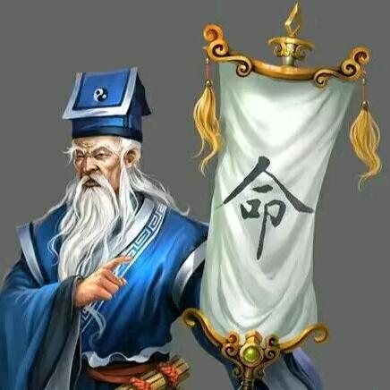 幸会  ·  成