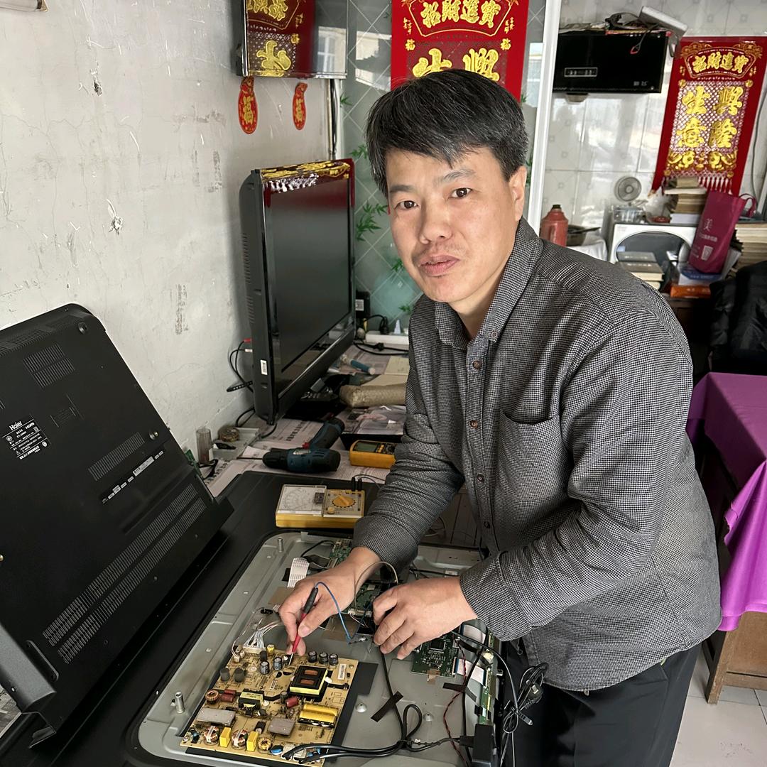 修旧利废－吕有礼