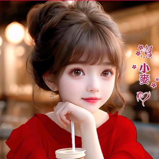 💞：꧔ꦿ丫頭᭄💞