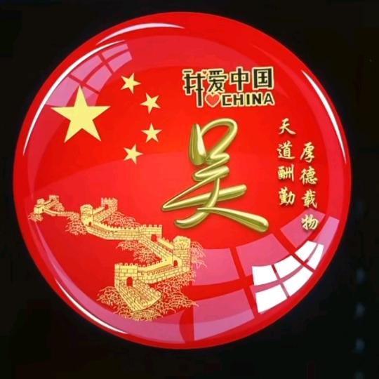 ල᭄柒O後♥ꦿ᭄࿐