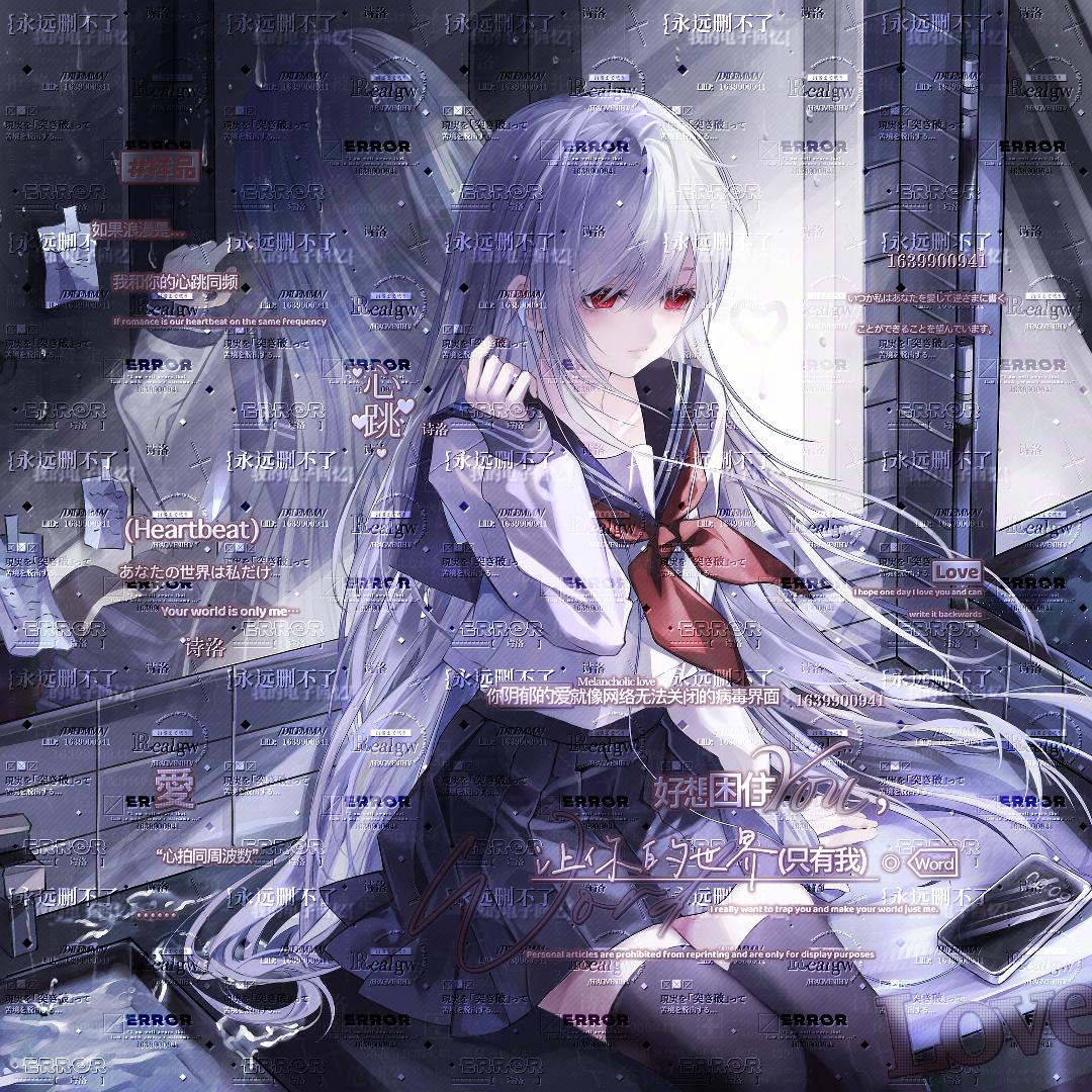 诗源小洛
