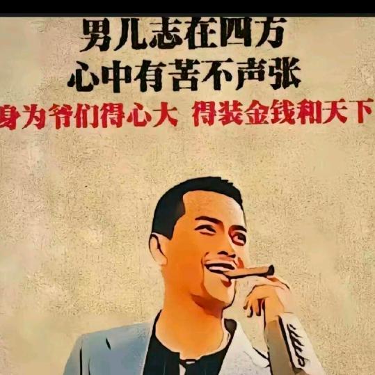 佛不渡穷
