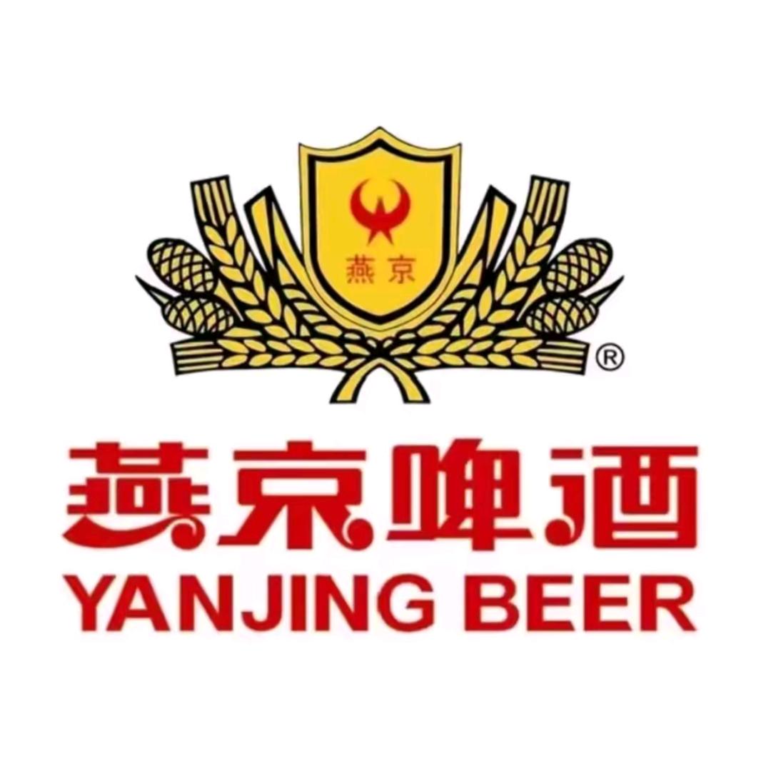 燕京啤酒总仓