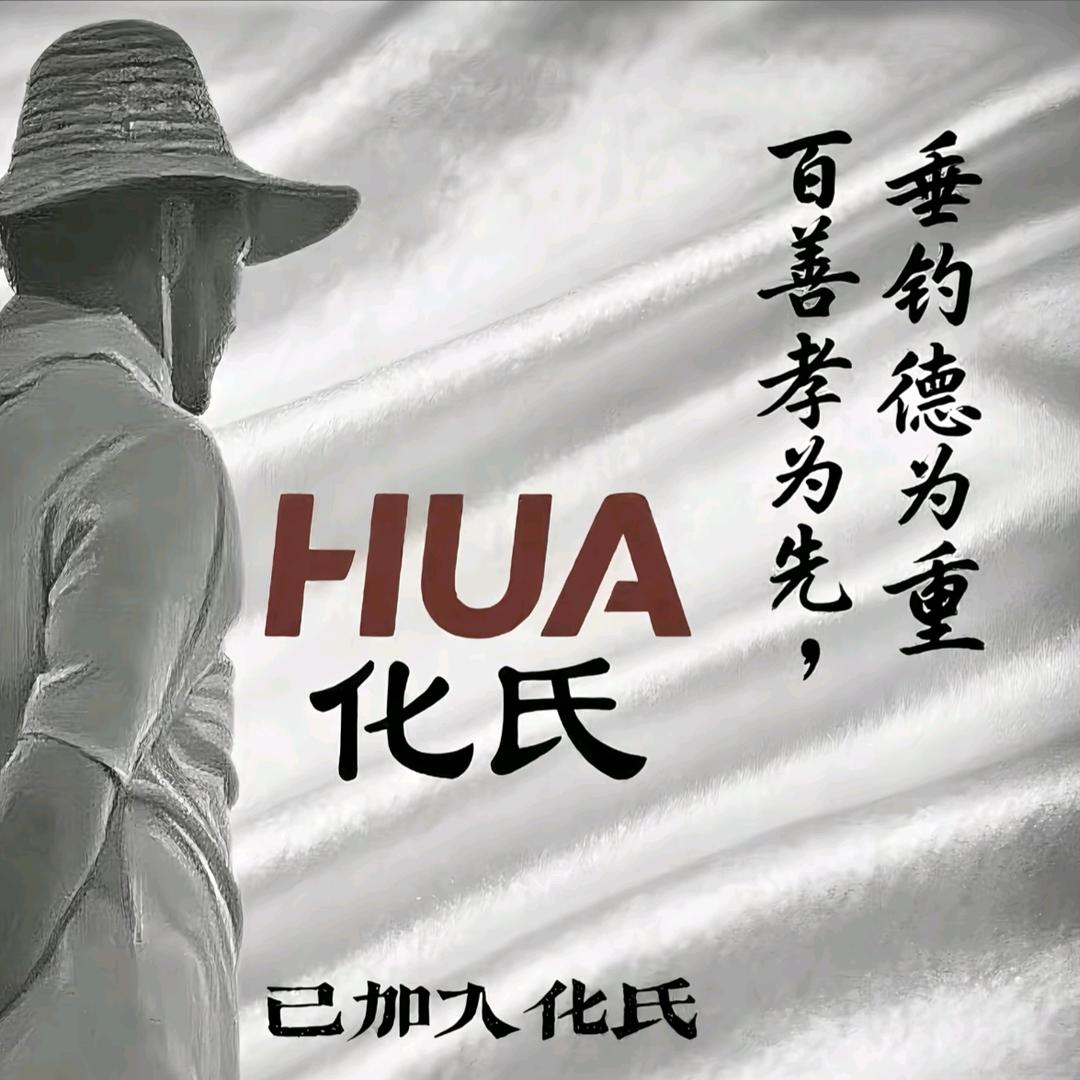洋十二ₔ🎣