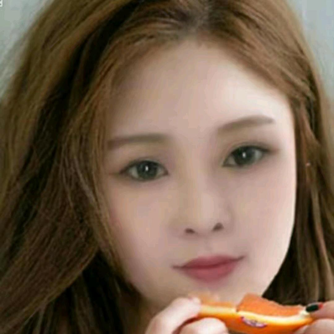 姗