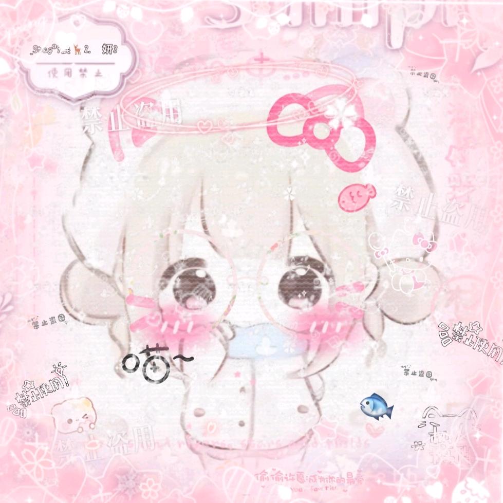 _Stagº9鹿🦌2.   妍3