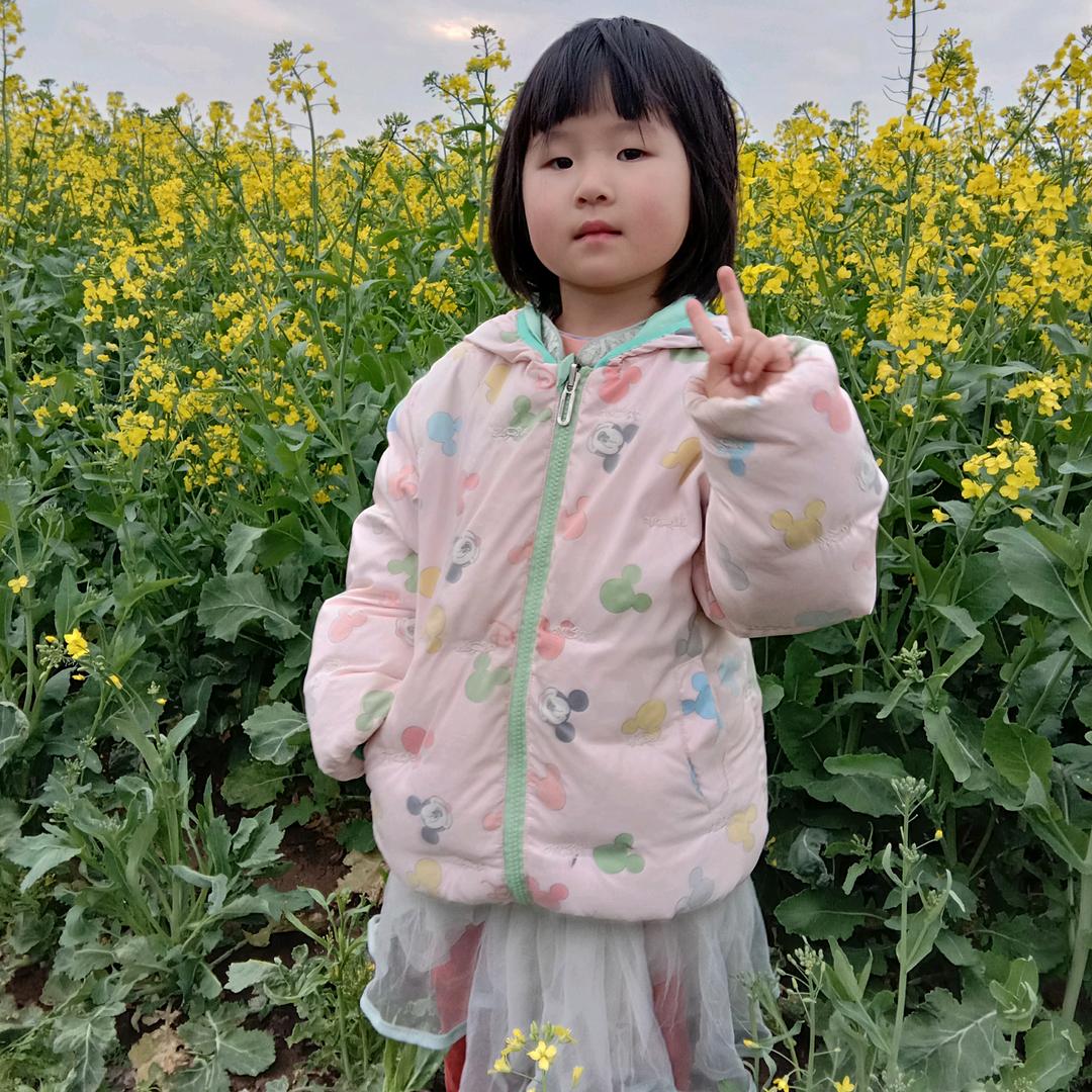 小乐悠宝贝
