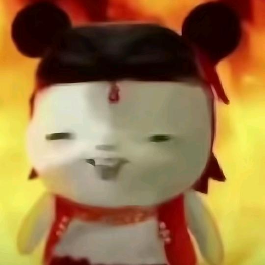 大魔丸