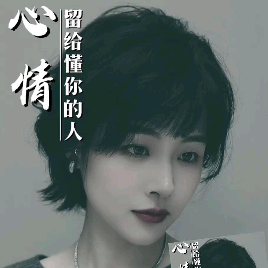 梦呓