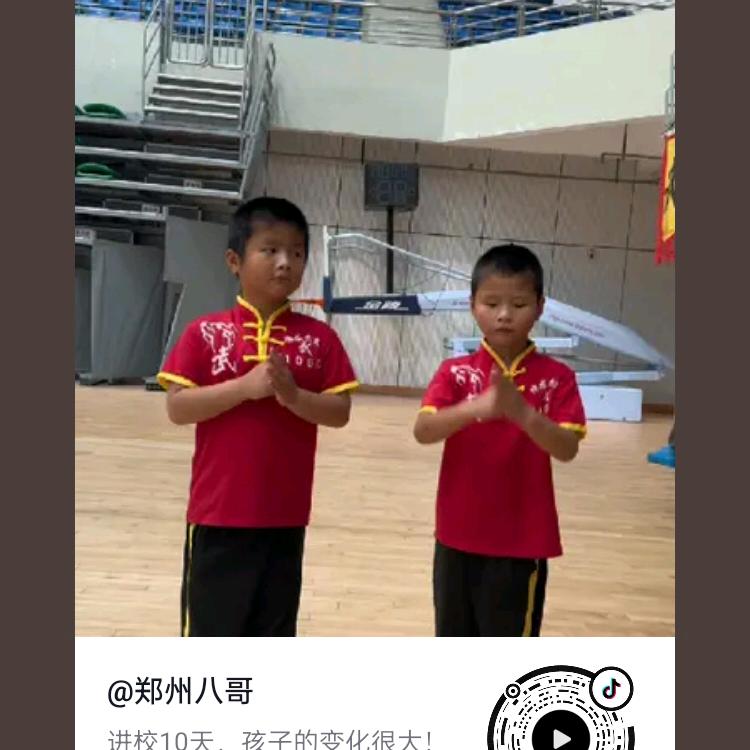 郑州八哥爱心厨房