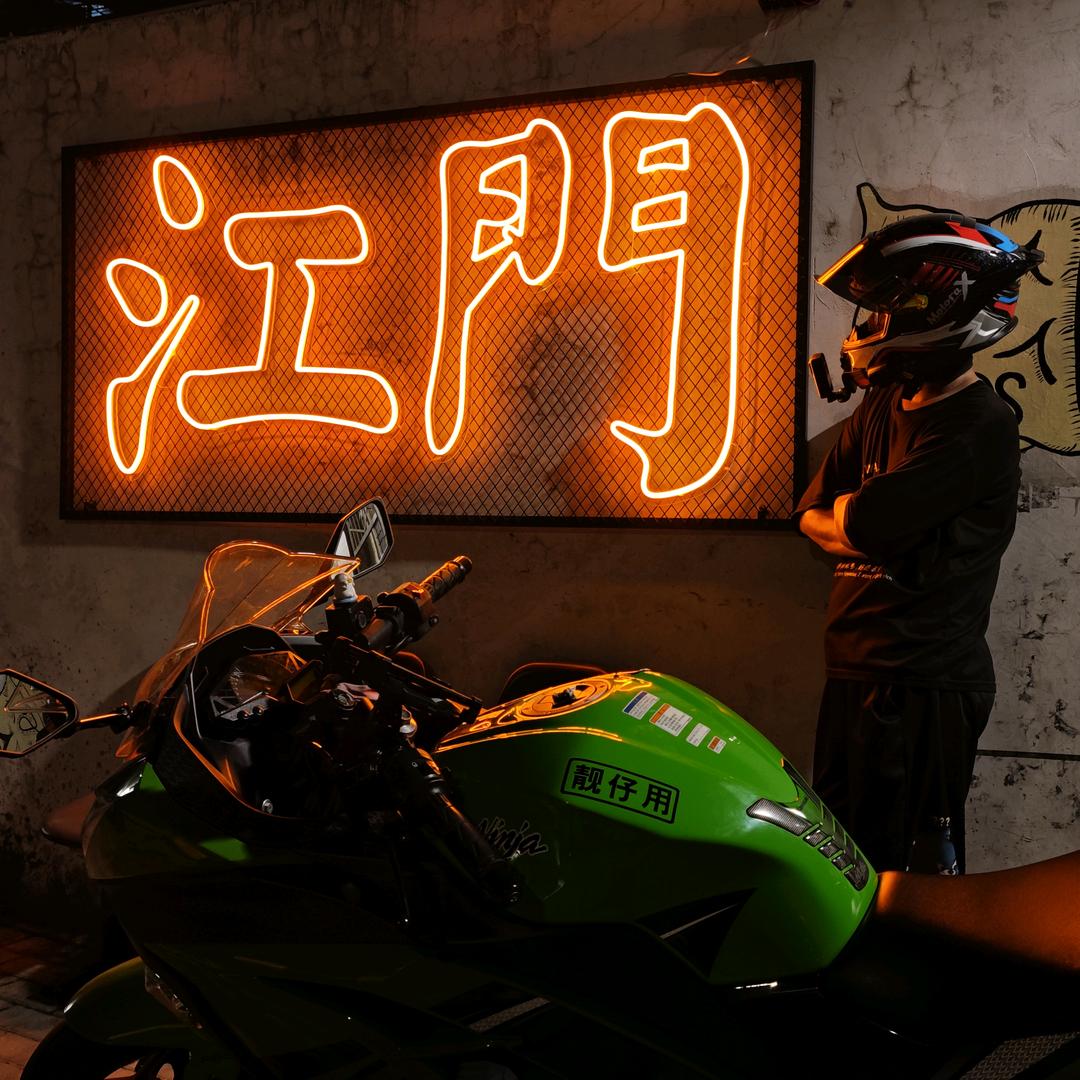 不能出车的H