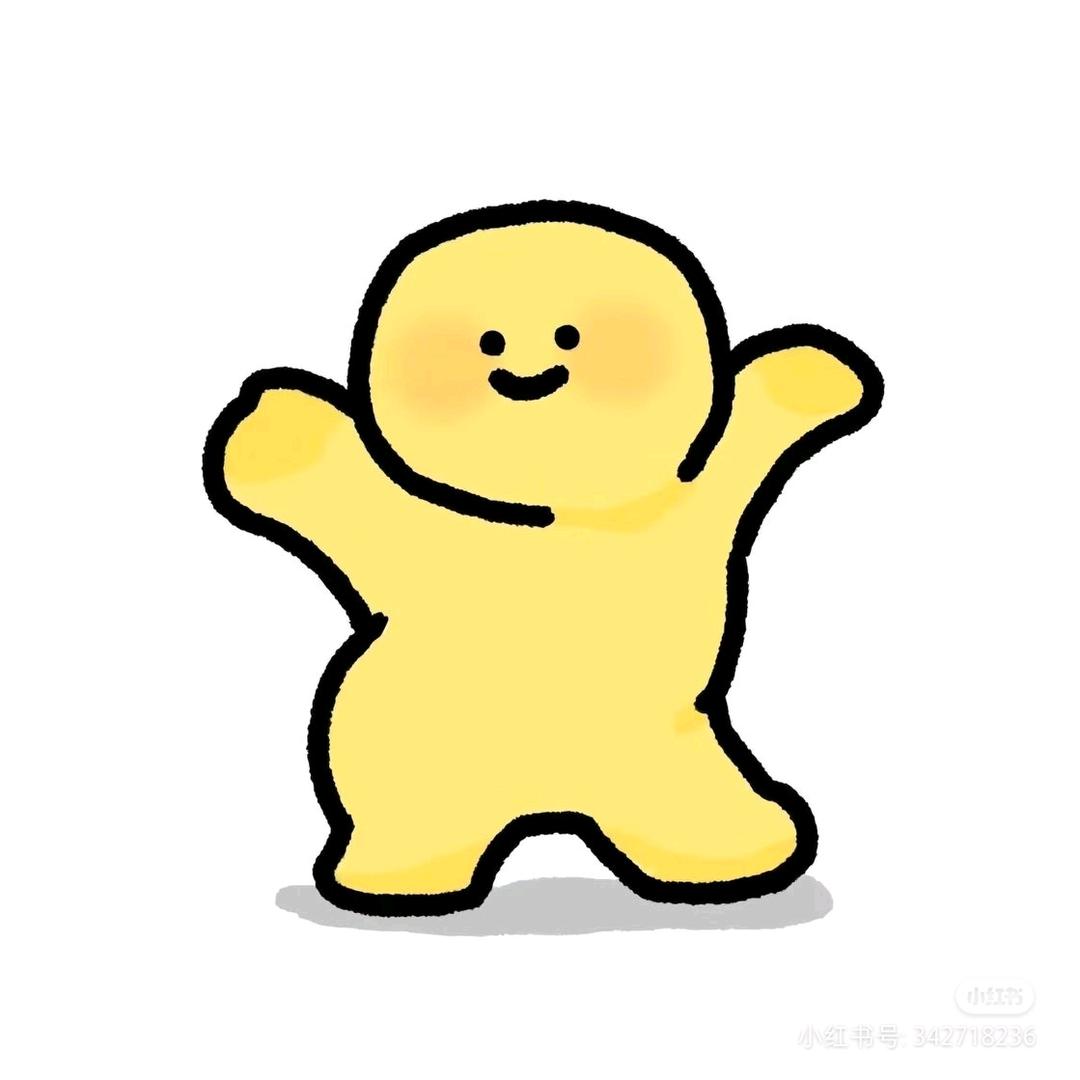 哎亚亚