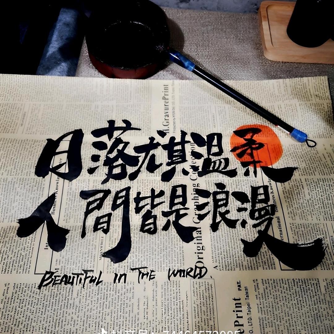 小艺小艺头像