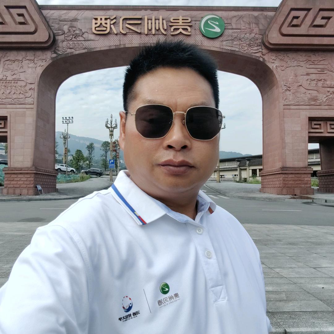 527、踏实做人，实在做事！