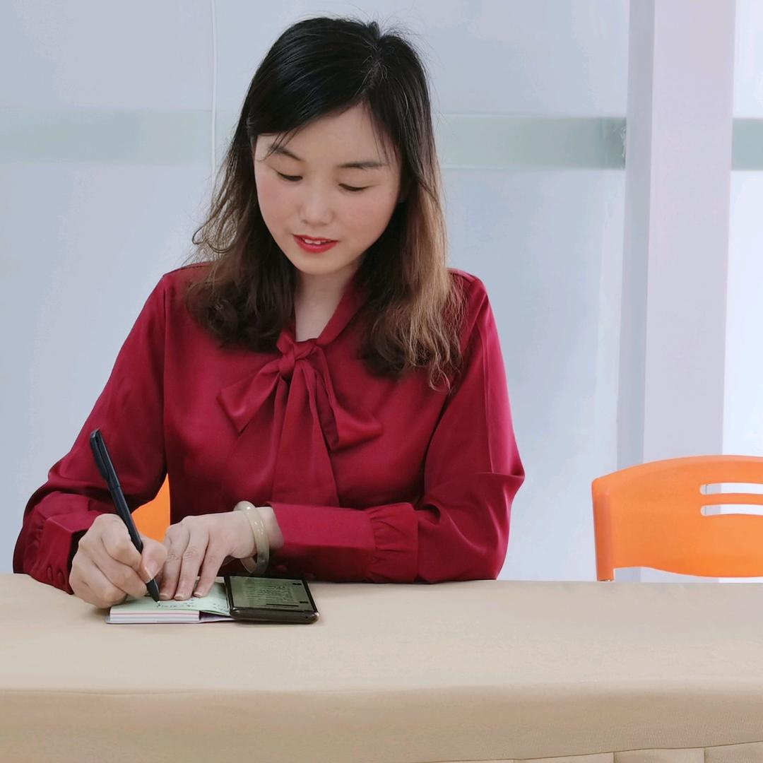 瑶瑶妈妈（陪爱人康复）