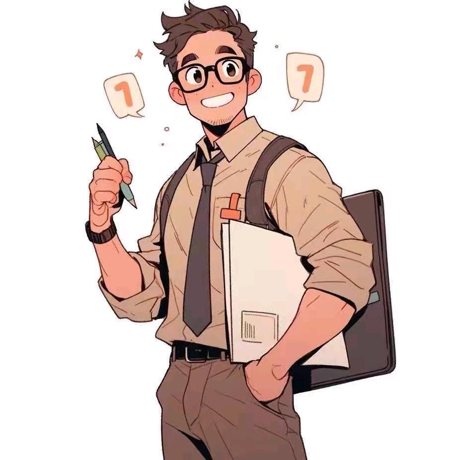 初中数学p老师的每日一题