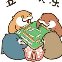 咪咪虾条在跳舞