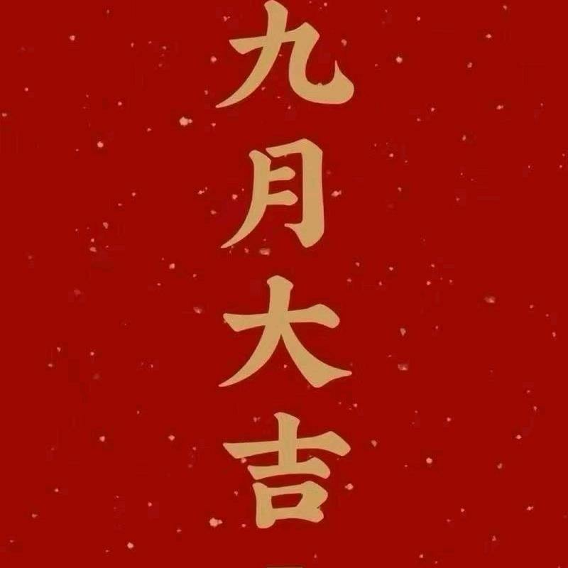 甜也 Sweets好物集合店