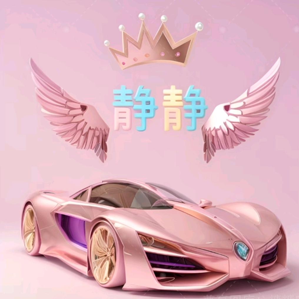 执念ঞ成殇࿐