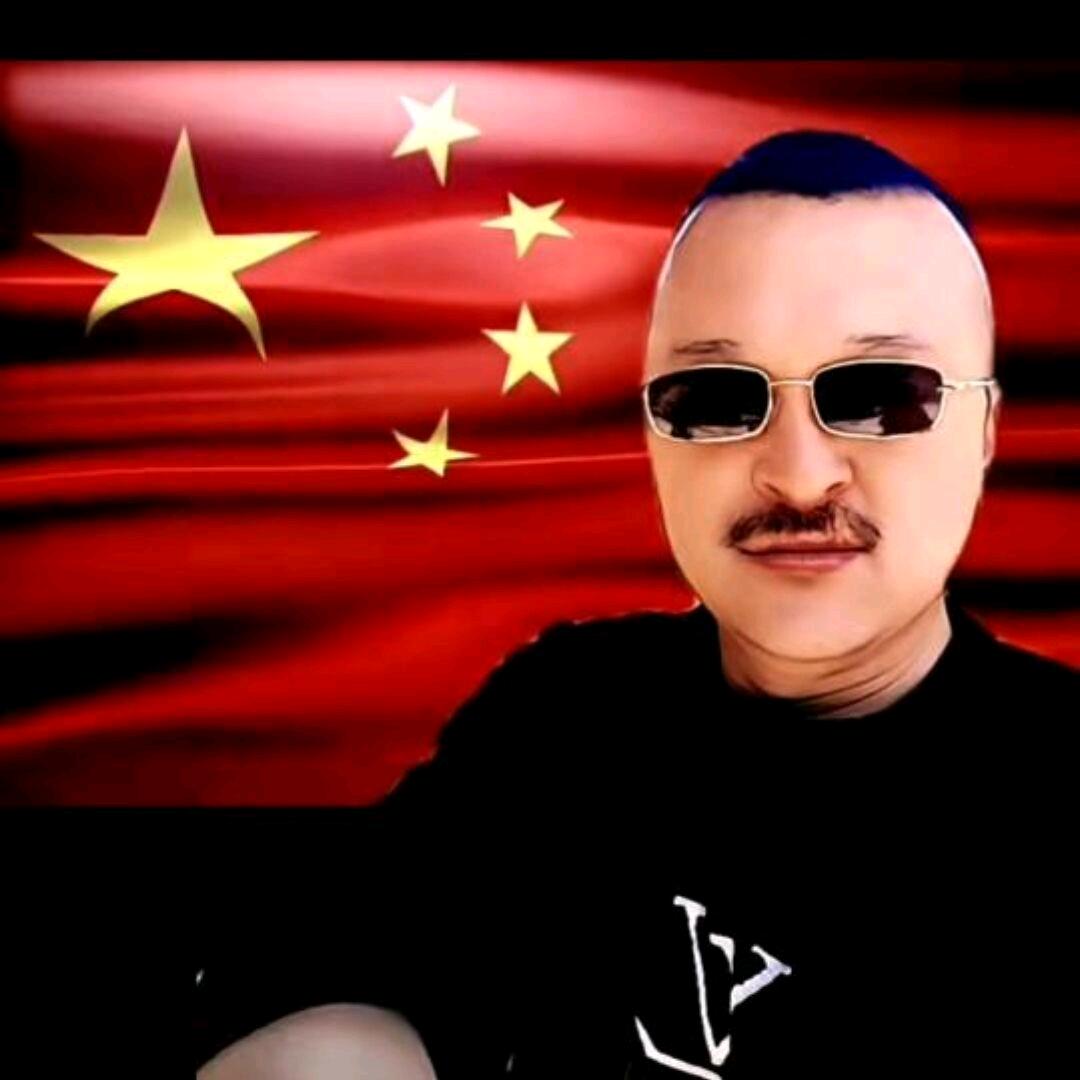 中国人🇨🇳