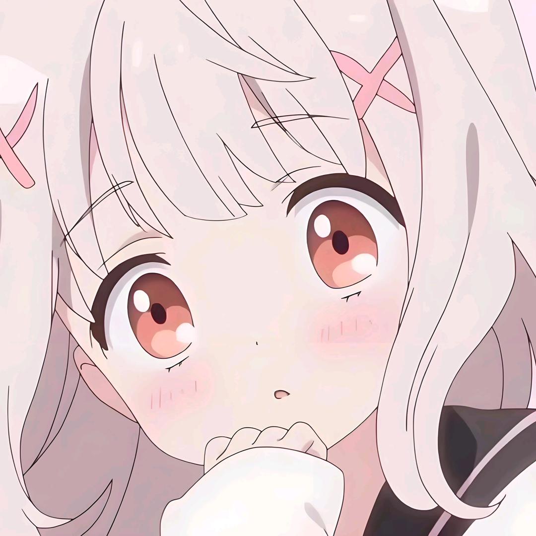 汐