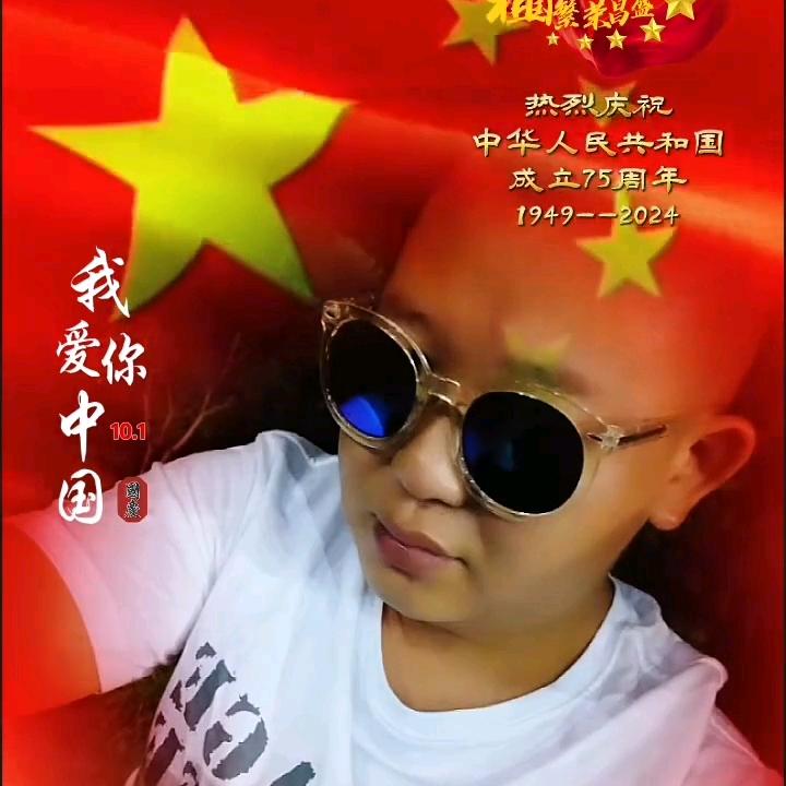@ 小源源