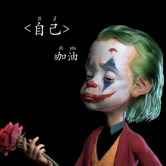 ღ᭄ꦿ꯭过期ঞৣঁ的糖প᭄᪲