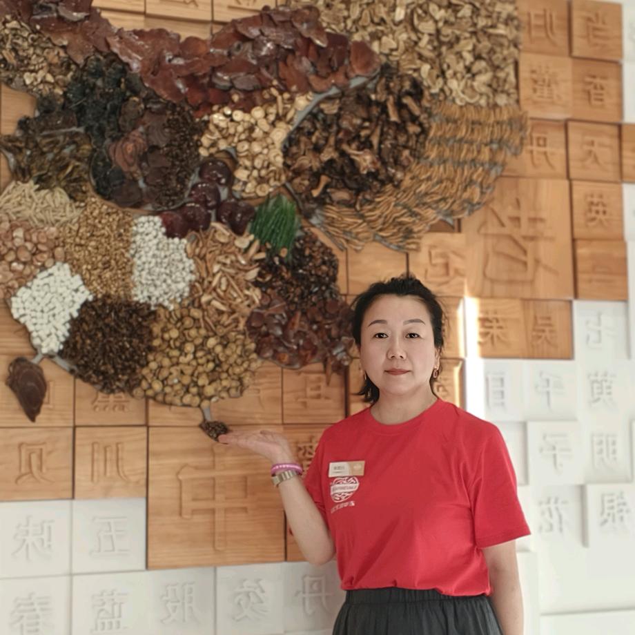 老中医皮肤管理广元店