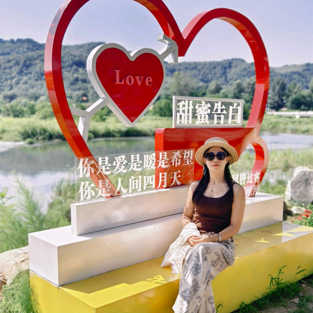 大连云盘谷—醉美山庄