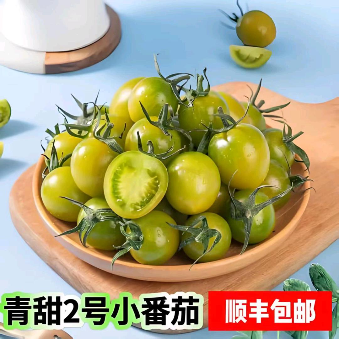 河林生态农产品