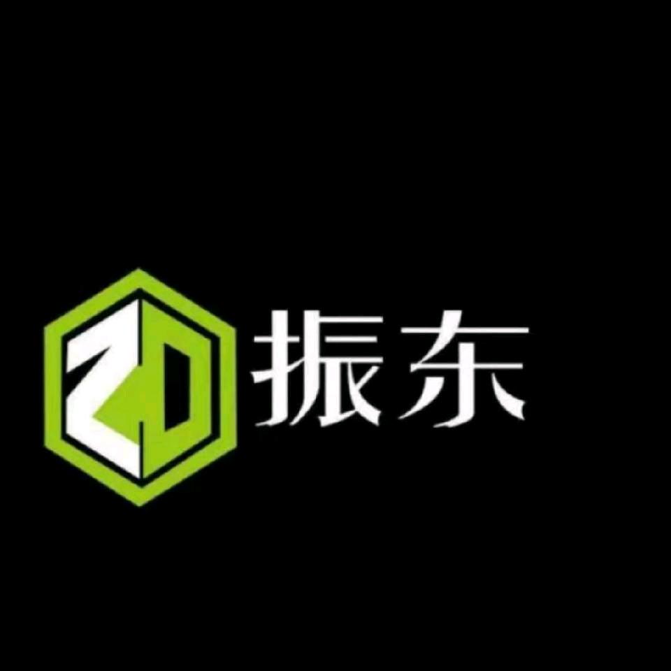 振东厨房