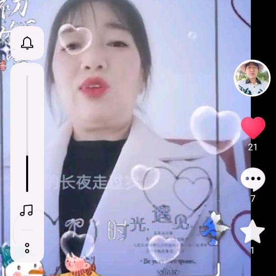 宁