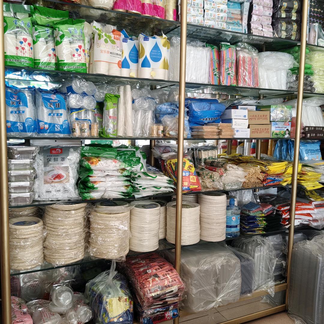 敏子一次性酒店用品