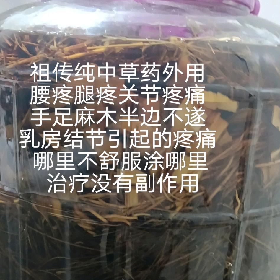 宁可正而不足,不可斜而有余