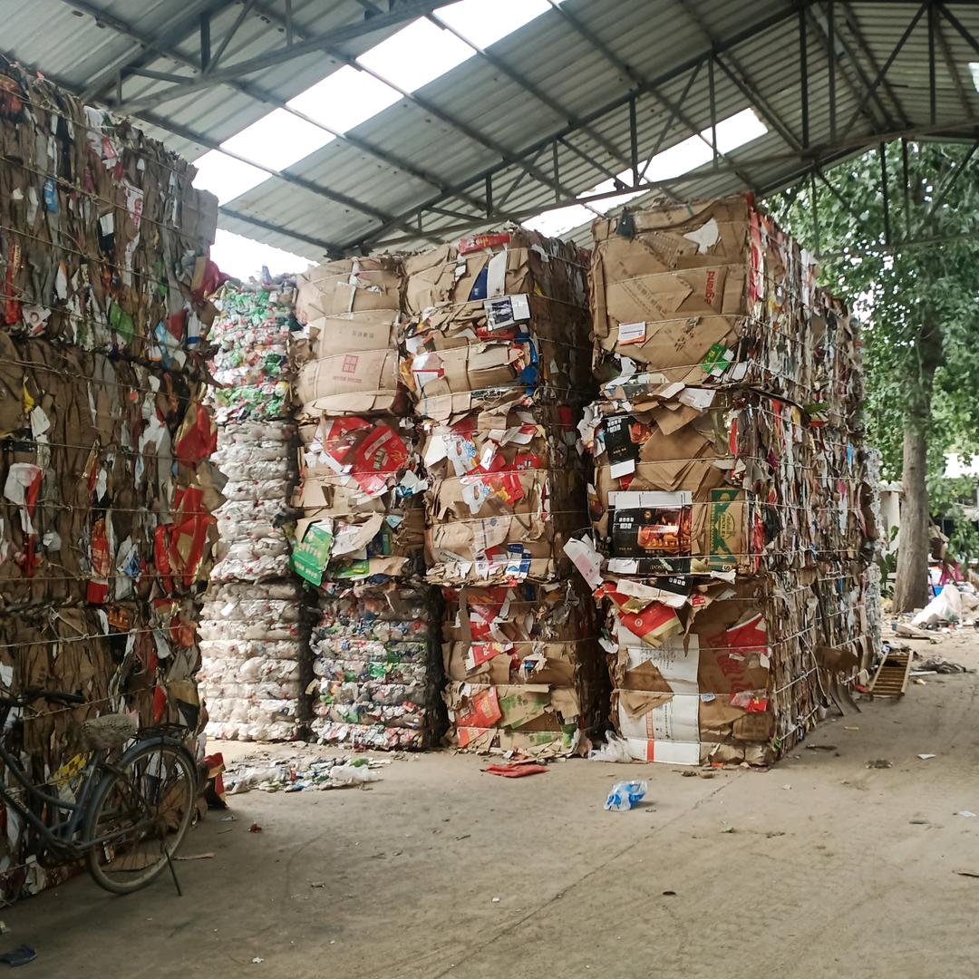 收废品的许公子