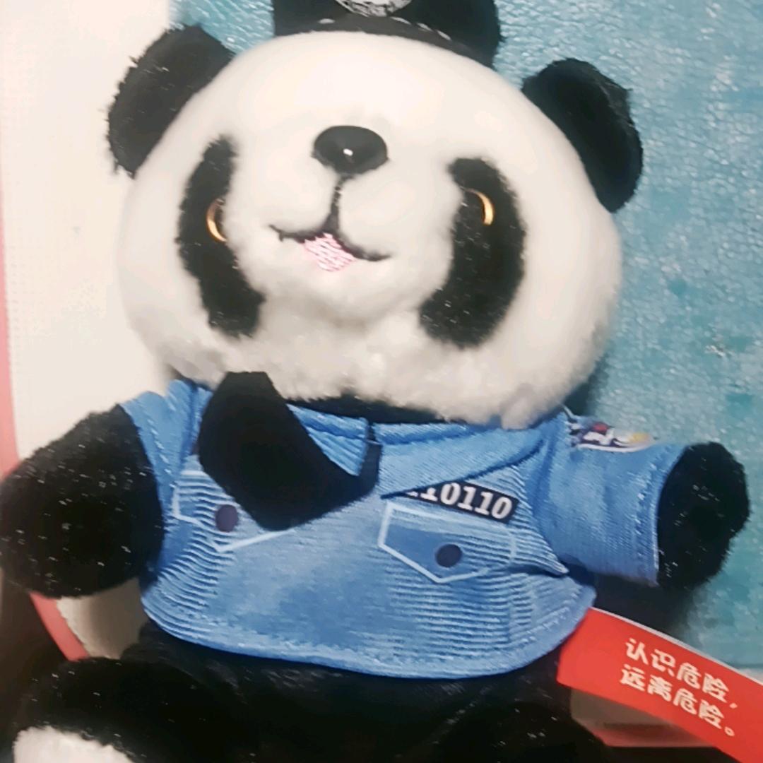 郑显流