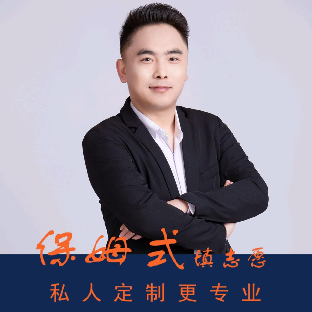 肥城升学规划找聚恒