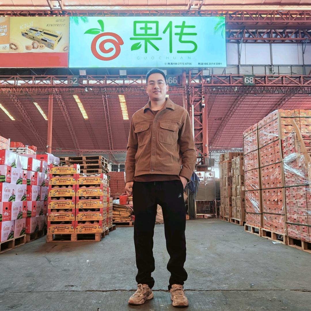 广州水果涛涛