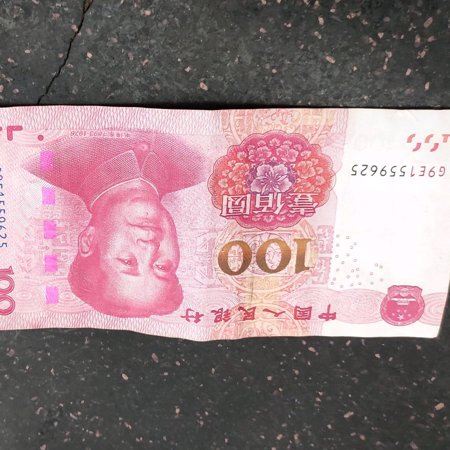 麦