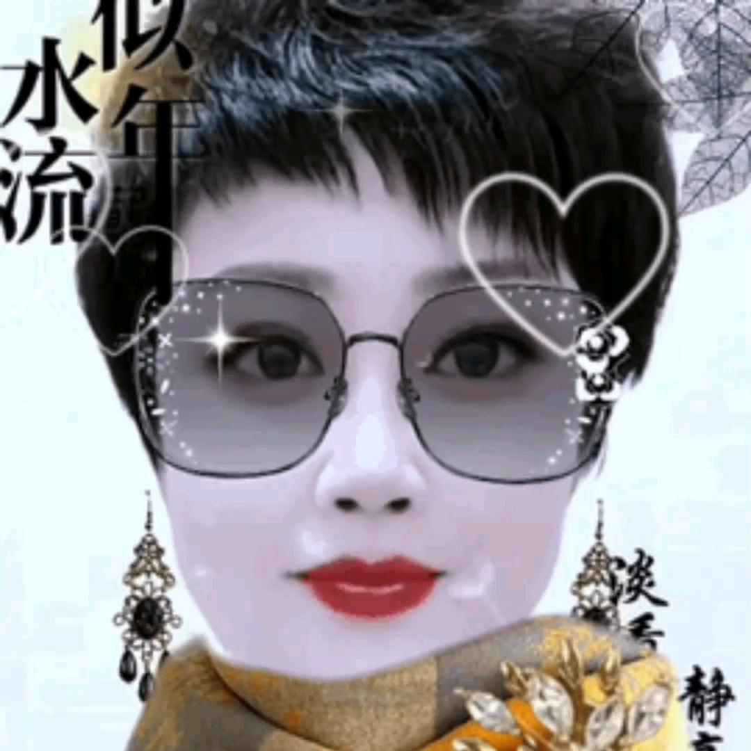 李金芳