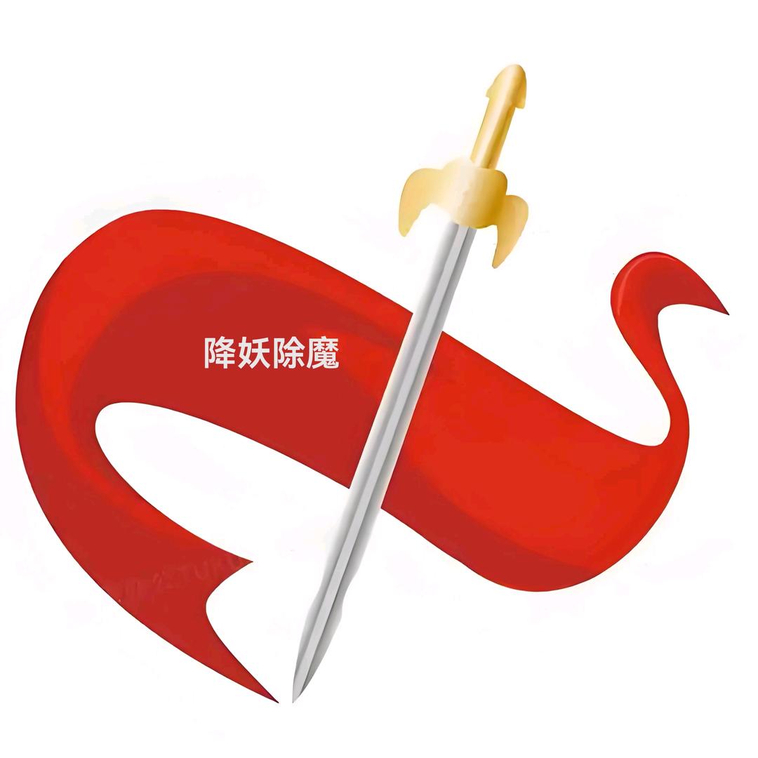 李剑
