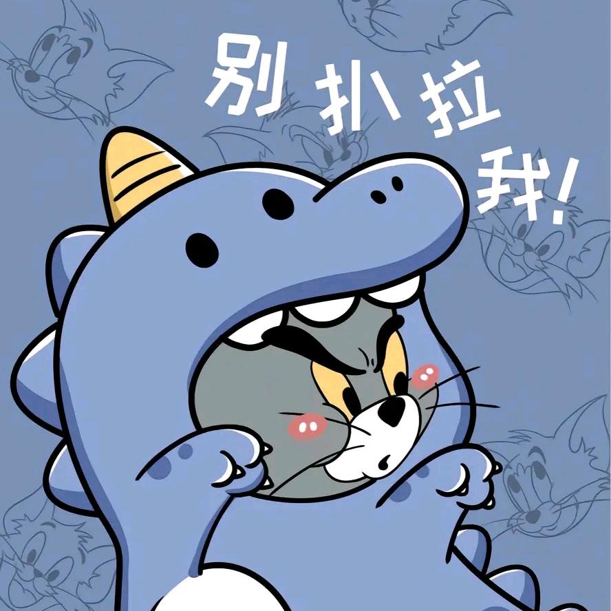 এꦿ💞随遇᭄ꦿ而安💔💋ꦿ