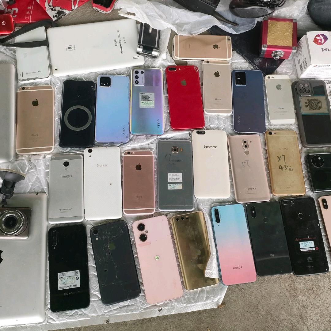 阿坝土特产销售