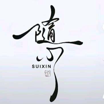 奓奒