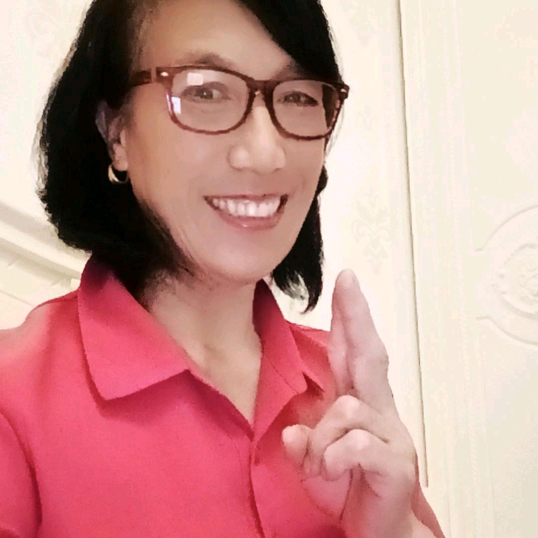 爱你吆