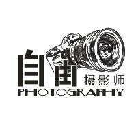 自由的世界