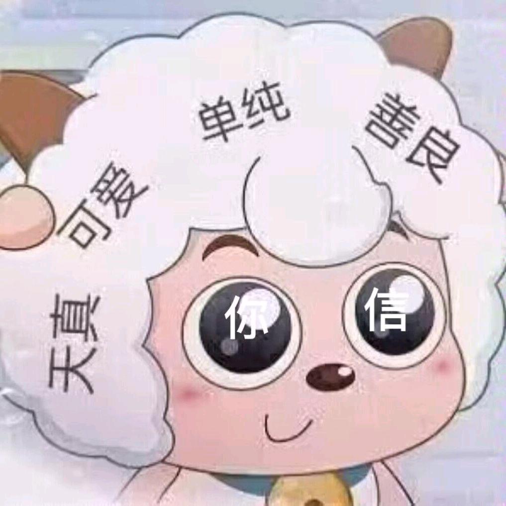 白初墨