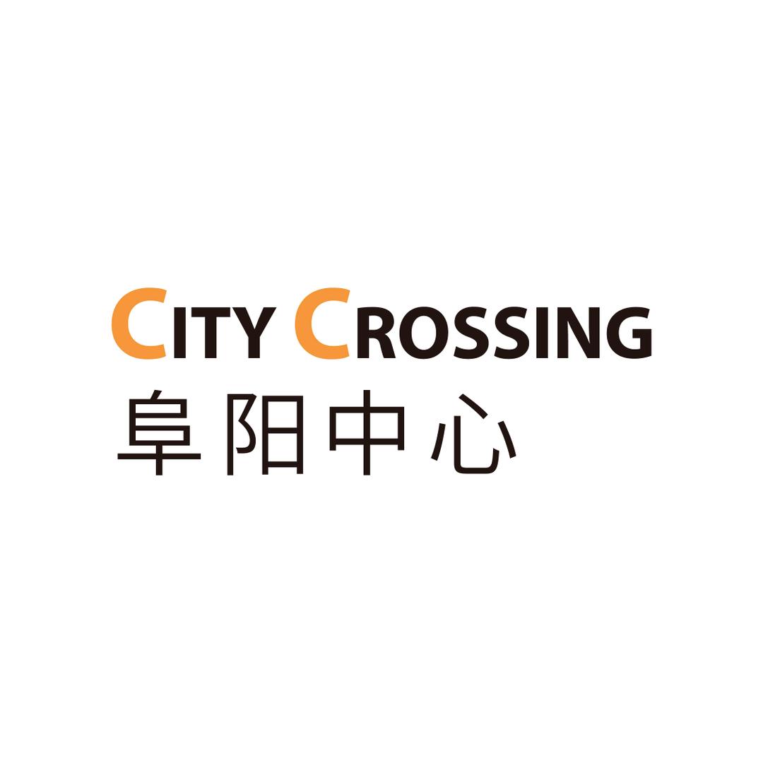 阜阳中心 LANDMARK