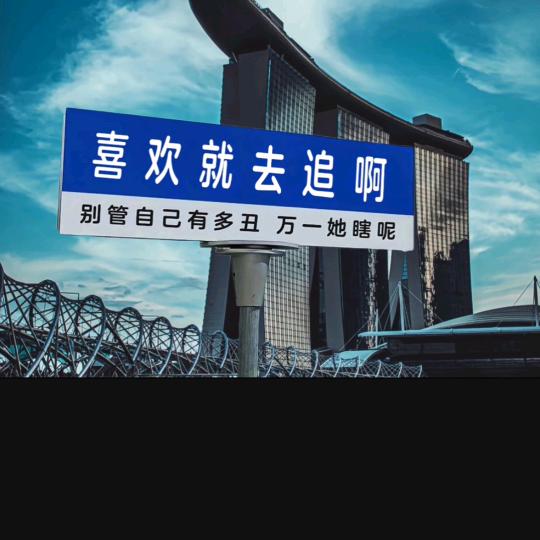 甜崽